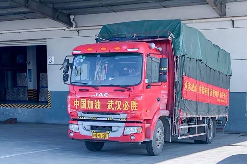 新(xin)型冠狀肺炎疫情“雪(xuě)中(zhong)送炭