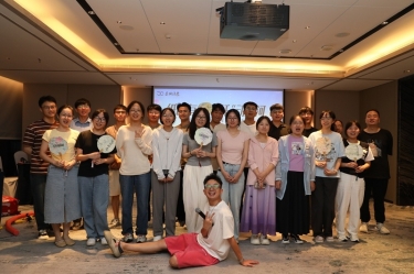 “紙”因有(yǒu)你 “纖”動(dòng)星河 | 景興紙業2025年(nian)度青年(nian)人(ren)才(cai)聯(lian)誼活動(dòng)